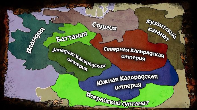 Карта Mount & Blade: Bannerlord