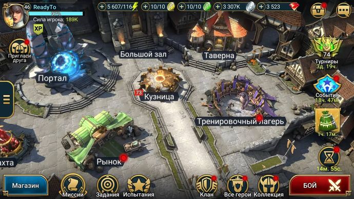 Raid: Shadow Legends - Интерфейс