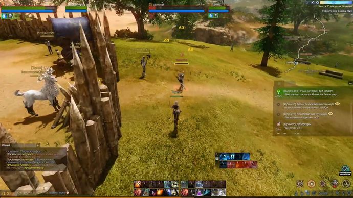 ArcheAge 2021: PVP