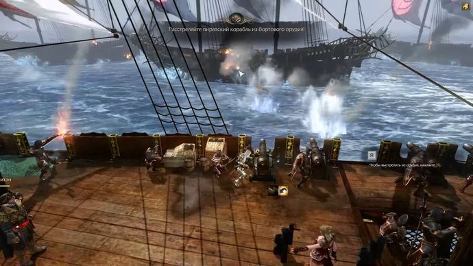 ArcheAge 2021: Морской контент