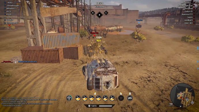 Crossout 2021: Скриншот 2