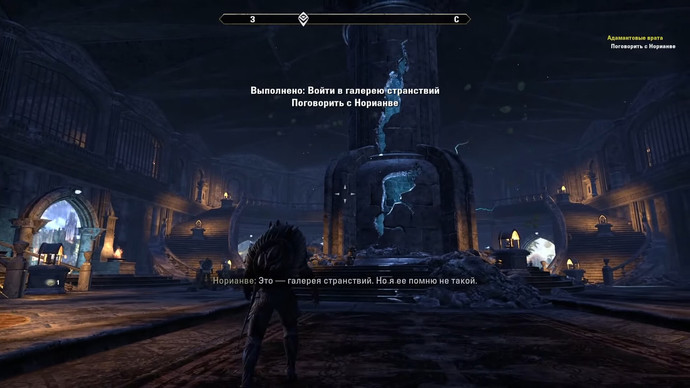 The Elder Scrolls Online. Совет 1. С чего начать