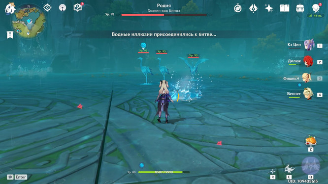 Журавли
