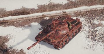 Победоносная звезда