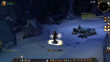 World of Warcraft: Classic - Скриншот 4
