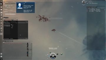 EVE Online: Скриншот 2