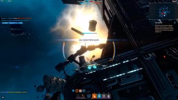 Star Conflict - Скриншот 6