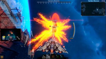 Star Conflict - Скриншот 9