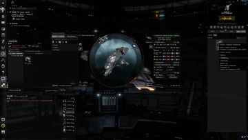 EVE Online: Скриншот 6
