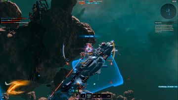 Star Conflict - Скриншот 3