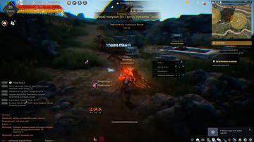 Black Desert - Скриншот 3
