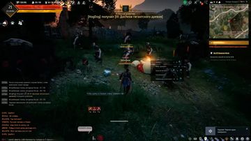Black Desert - Скриншот 4