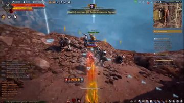 Black Desert - Скриншот 7