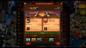 Vikings: War of Clans - Скриншот 5