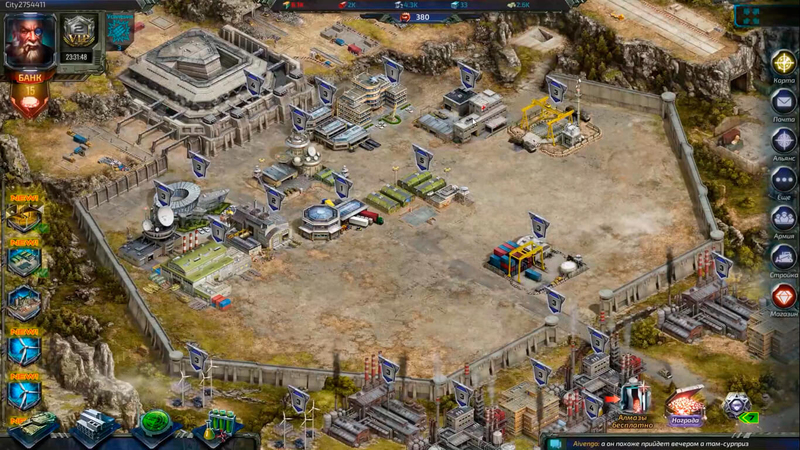 Generals: Art of War - Скриншот 10