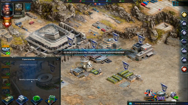 Generals: Art of War - Скриншот 4