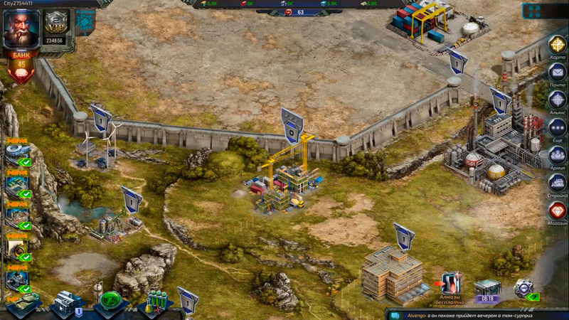 Generals: Art of War - Скриншот 6
