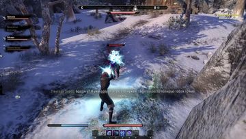 The Elder Scrolls Online: Скриншот 7