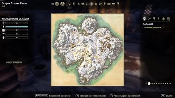 The Elder Scrolls Online: Скриншот 4