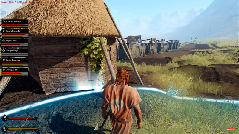 Life is Feudal: MMO - Скриншот 5