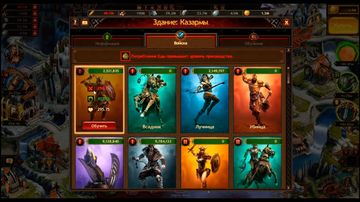 Vikings: War of Clans - Скриншот 10