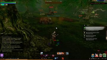 ArcheAge - Скриншот 1