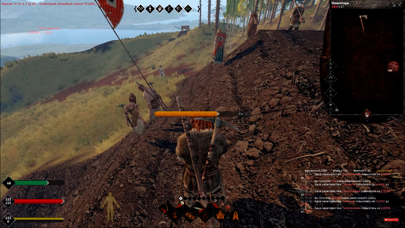 Life is Feudal: MMO - Скриншот 6