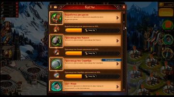 Vikings: War of Clans - Скриншот 3
