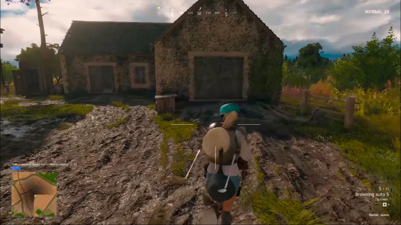 Cuisine Royale - Скриншот 5