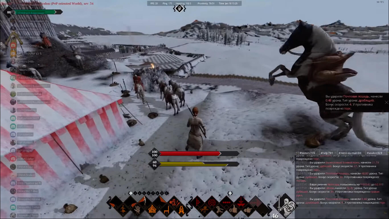 Life is Feudal: MMO - Скриншот 12