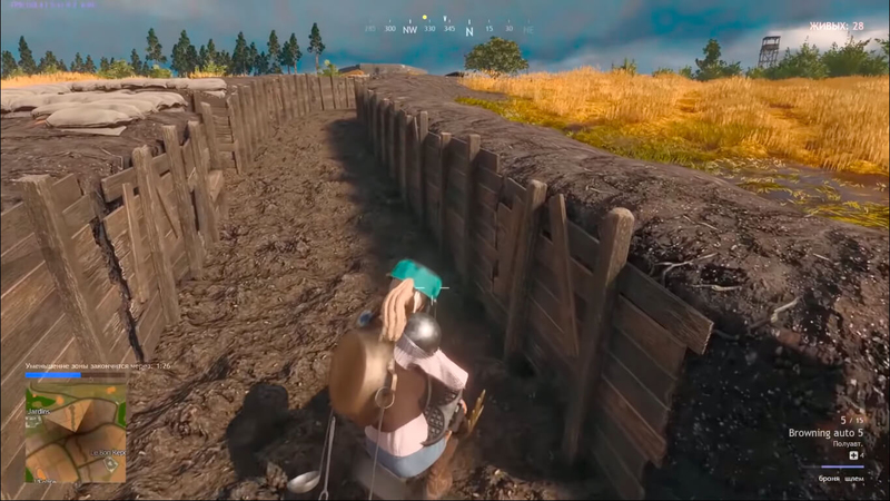 Cuisine Royale - Скриншот 6