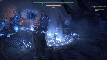 The Elder Scrolls Online: Скриншот 2