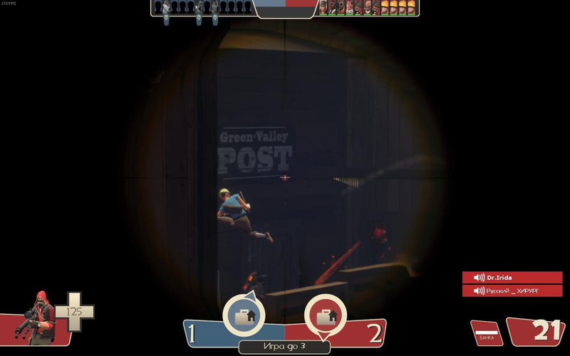 Team Fortress 2 - Скриншот 5