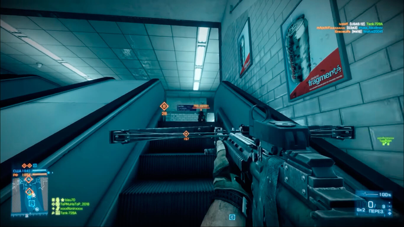 Battlefield 3 - Скриншот 4