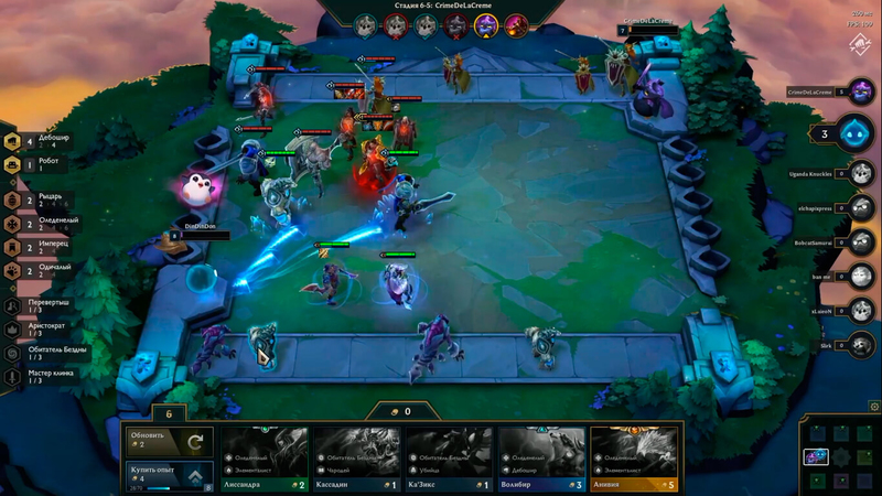 Teamfight Tactics - Скриншот 10