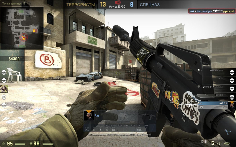 Counter-Strike: Global Offensive - Скриншот 3