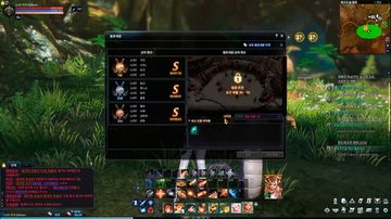 Astellia Online - Скриншот 11