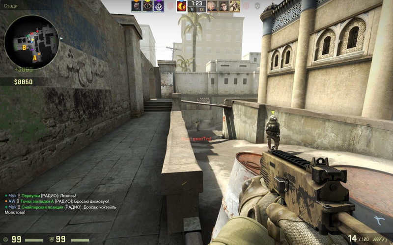 Counter-Strike: Global Offensive - Скриншот 4