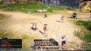 Astellia Online - Скриншот 9