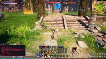 Astellia Online - Скриншот 5