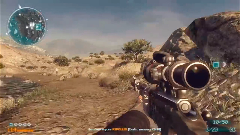 Medal of Honor Multiplayer - Скриншот 8