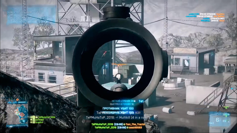 Battlefield 3 - Скриншот 1