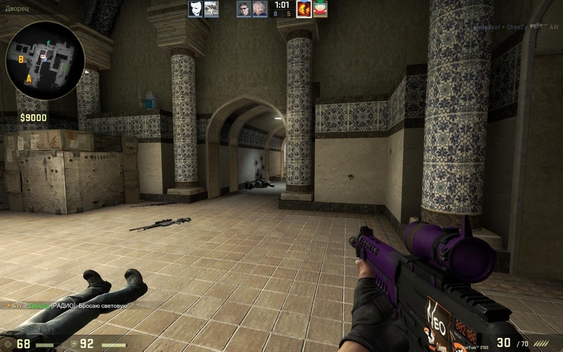 Counter-Strike: Global Offensive - Скриншот 11