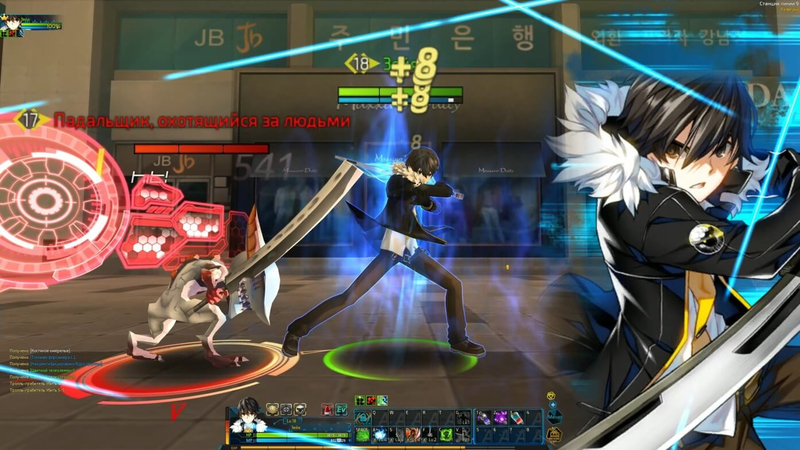 Closers - Скриншот 9