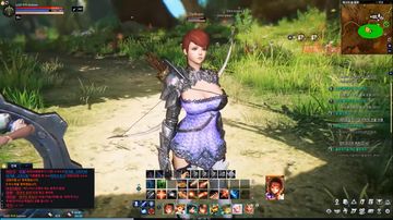 Astellia Online - Скриншот 10