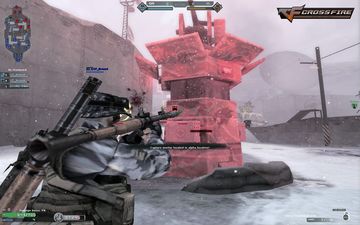CrossFire - Скриншот 1