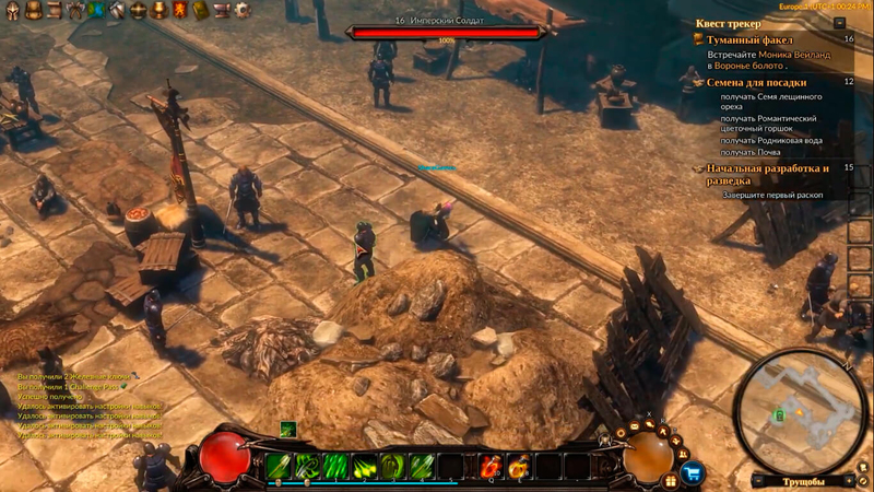 Guardians of Ember - Скриншот 10