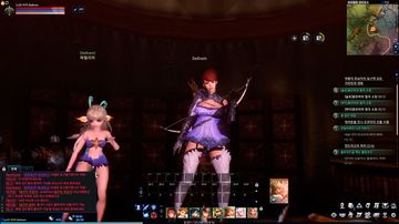 Astellia Online - Скриншот 7
