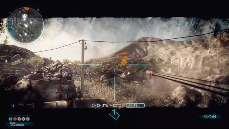 Medal of Honor Multiplayer - Скриншот 6