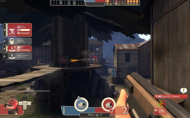 Team Fortress 2 - Скриншот 11
